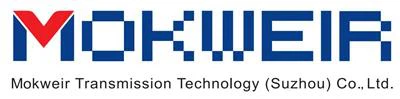 Mokweir トランスミッションテクノロジー (蘇州) Co.、 Ltd.
